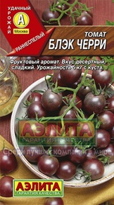 томат блек черри описание
